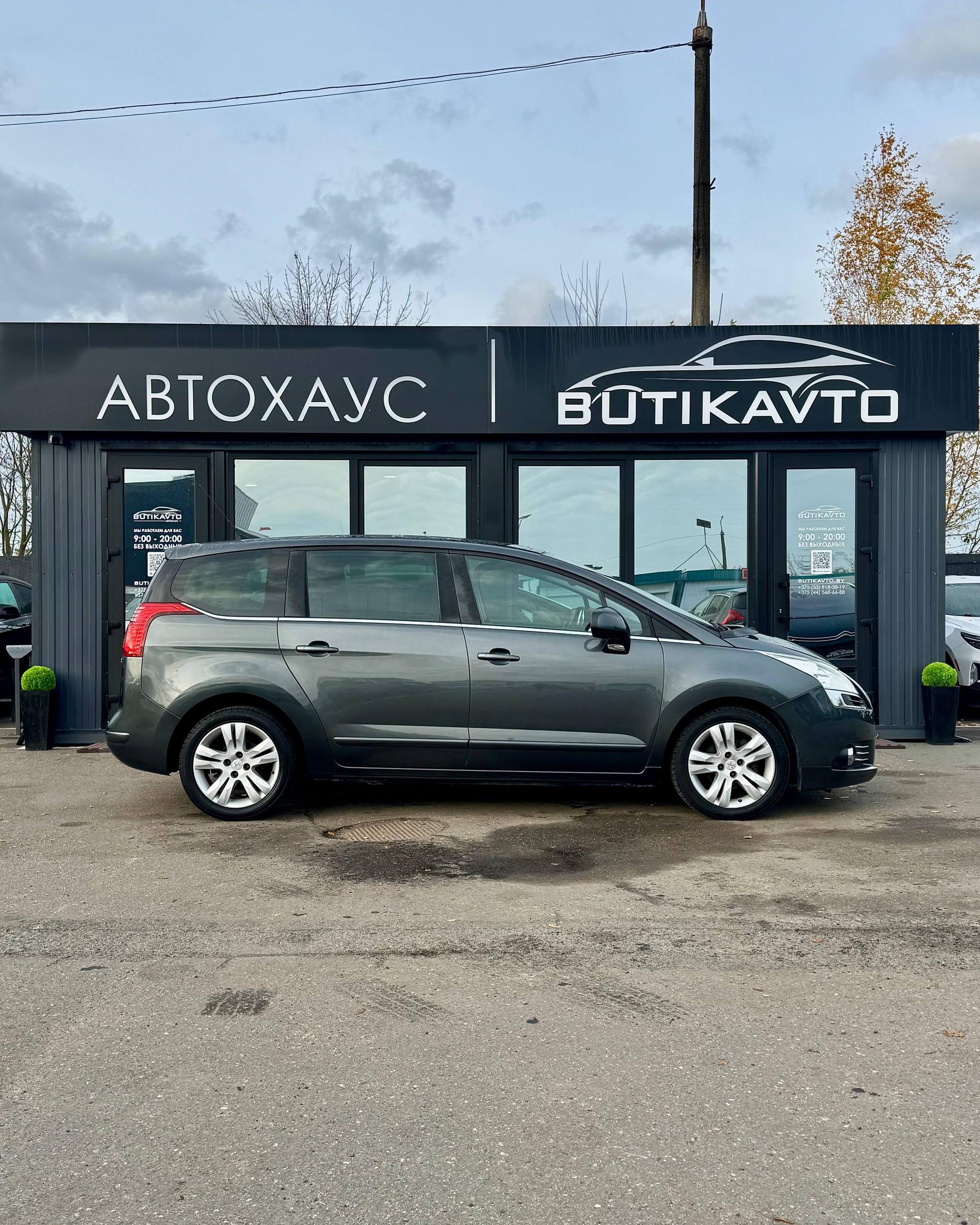 Peugeot 5008 I , 2010 г., механика, дизель - фото 8