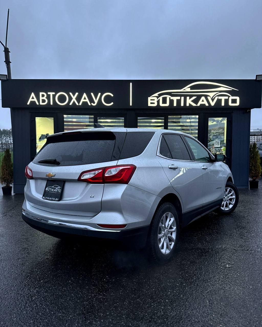 Chevrolet Equinox III , 2021 г., автомат, бензин - фото 4