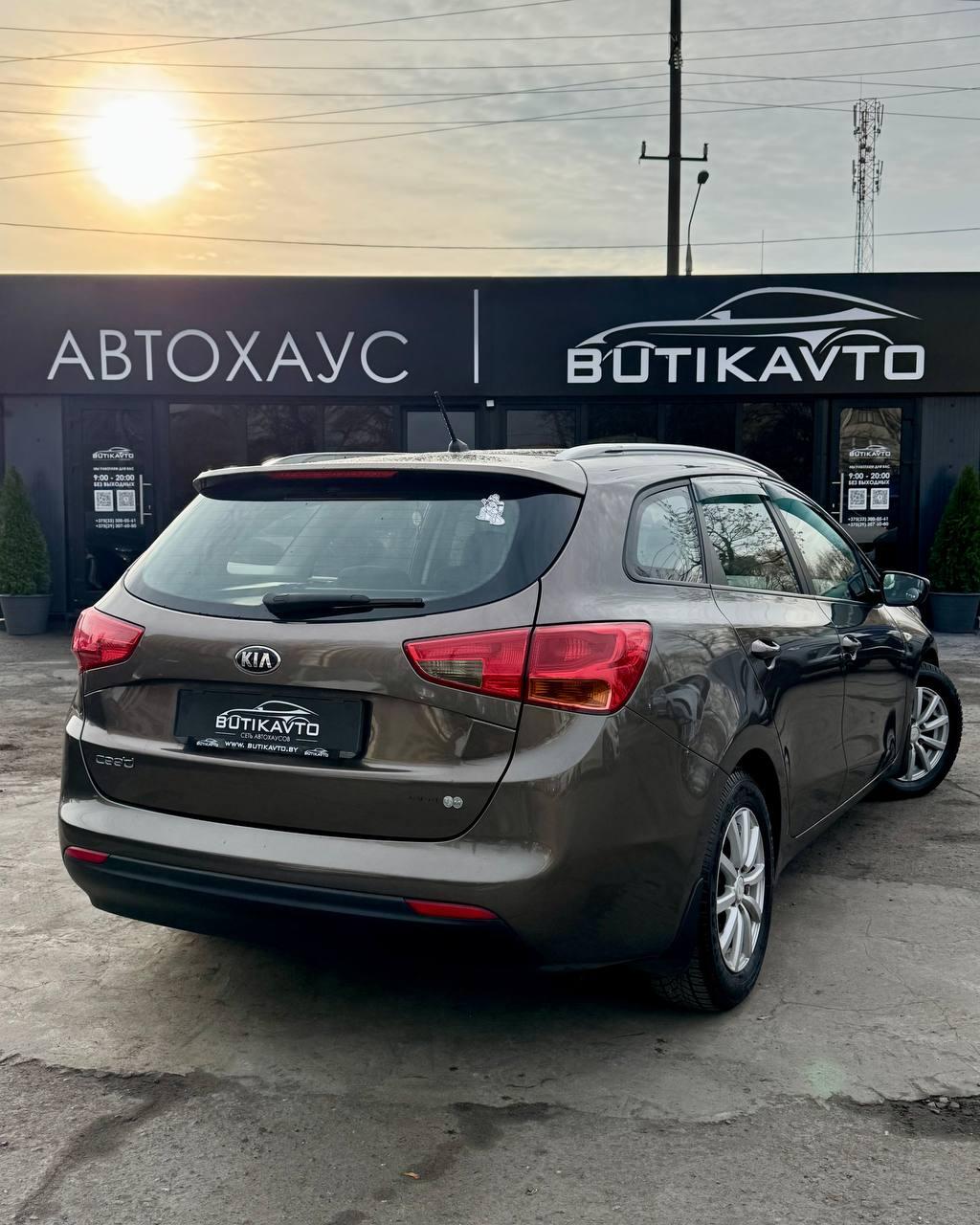 Kia Cee'd II , 2013 г., механика, бензин - фото 6