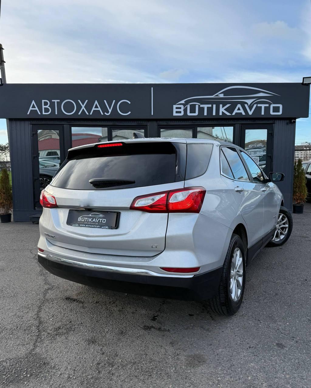 Chevrolet Equinox III , 2021 г., автомат, бензин - фото 6