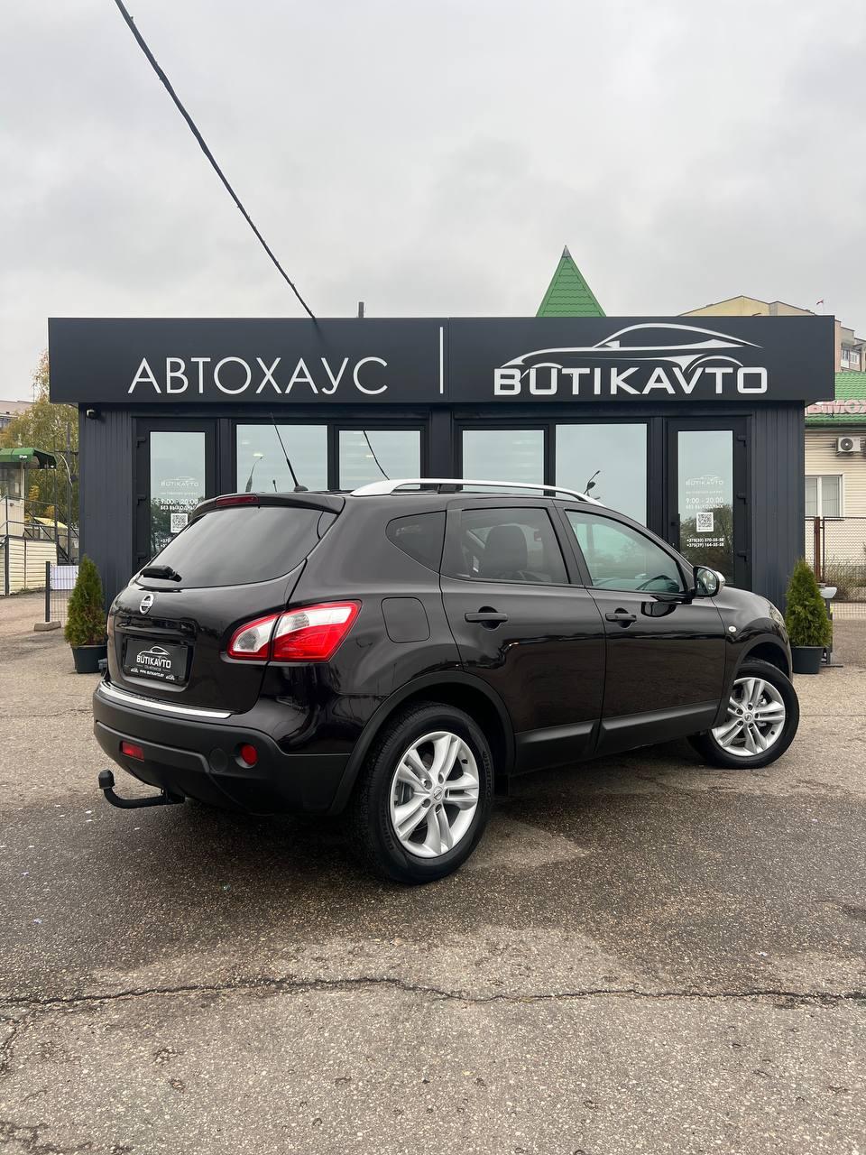 Nissan Qashqai I · Рестайлинг , 2013 г., механика, дизель  - фото 7