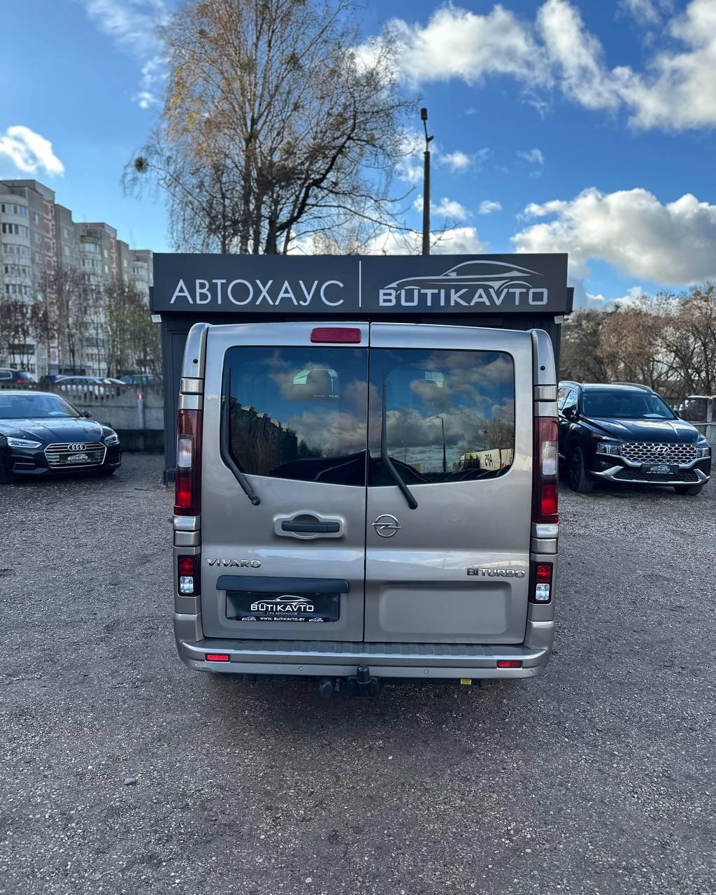 Opel Vivaro II , 2018 г., механика, дизель - фото 5