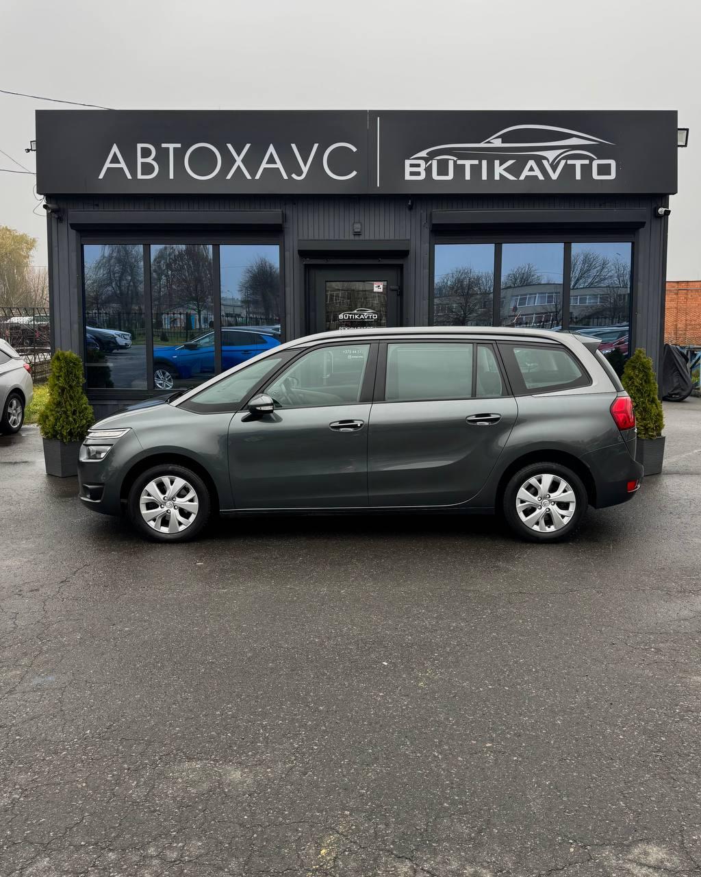 Citroen C4 Grand Picasso II , 2014 г., механика, дизель - фото 4