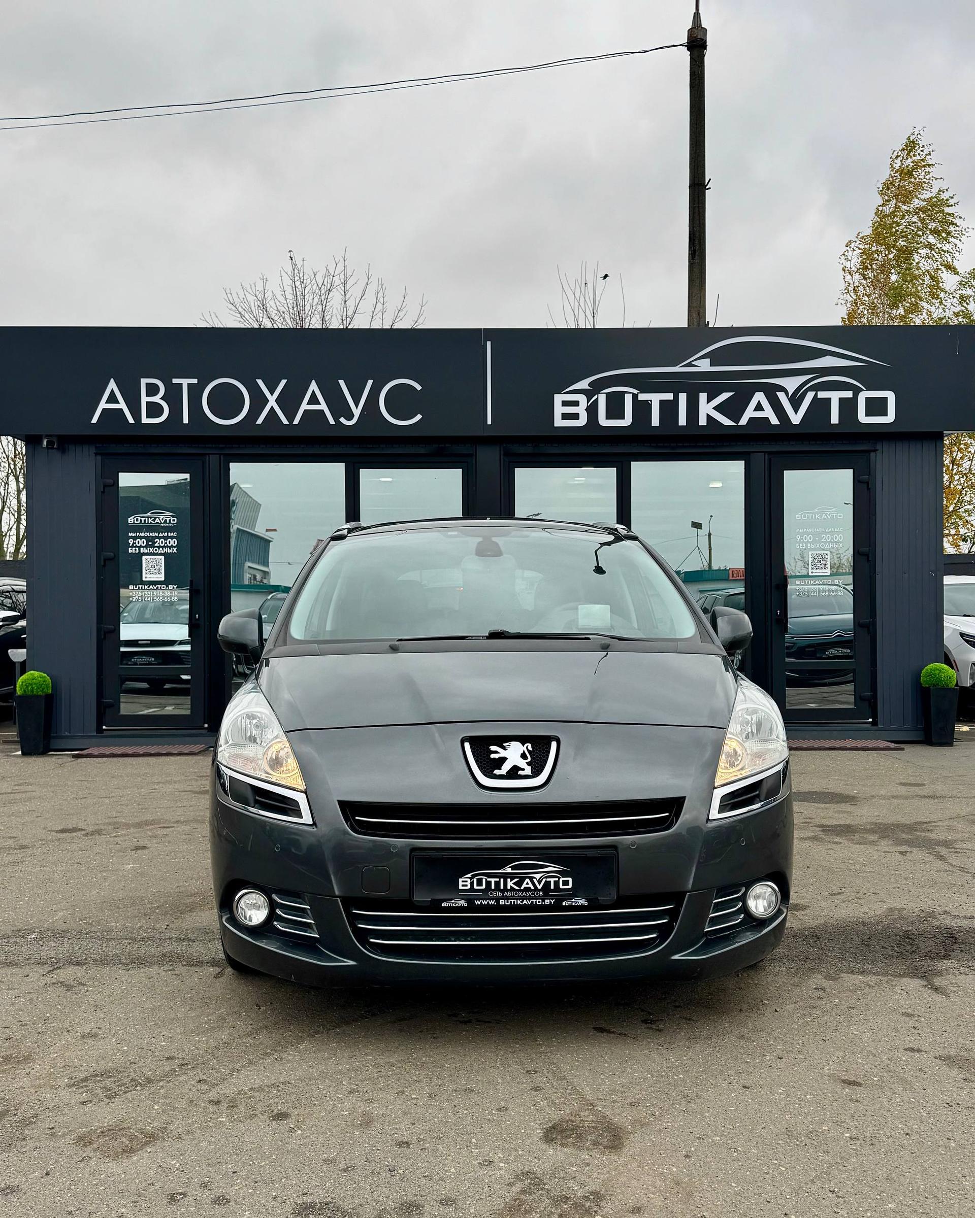 Peugeot 5008 I , 2010 г., механика, дизель  - фото 2