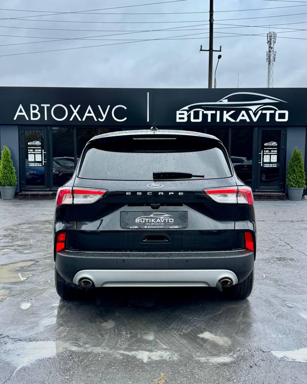 Ford Escape IV , 2021 г., автомат, бензин - фото 6
