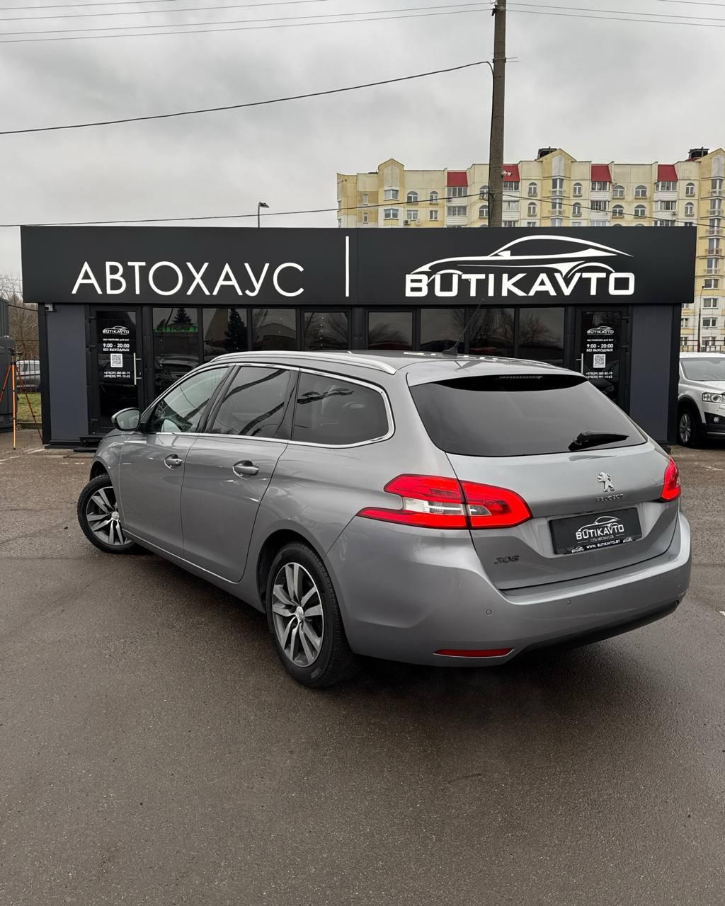 Peugeot 308 T9 · Рестайлинг , 2018 г., автомат, дизель - фото 4