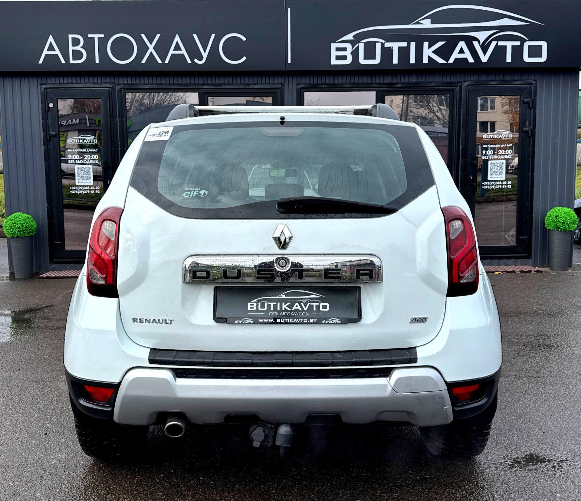 Renault Duster I · Рестайлинг , 2017 г., механика, бензин - фото 5