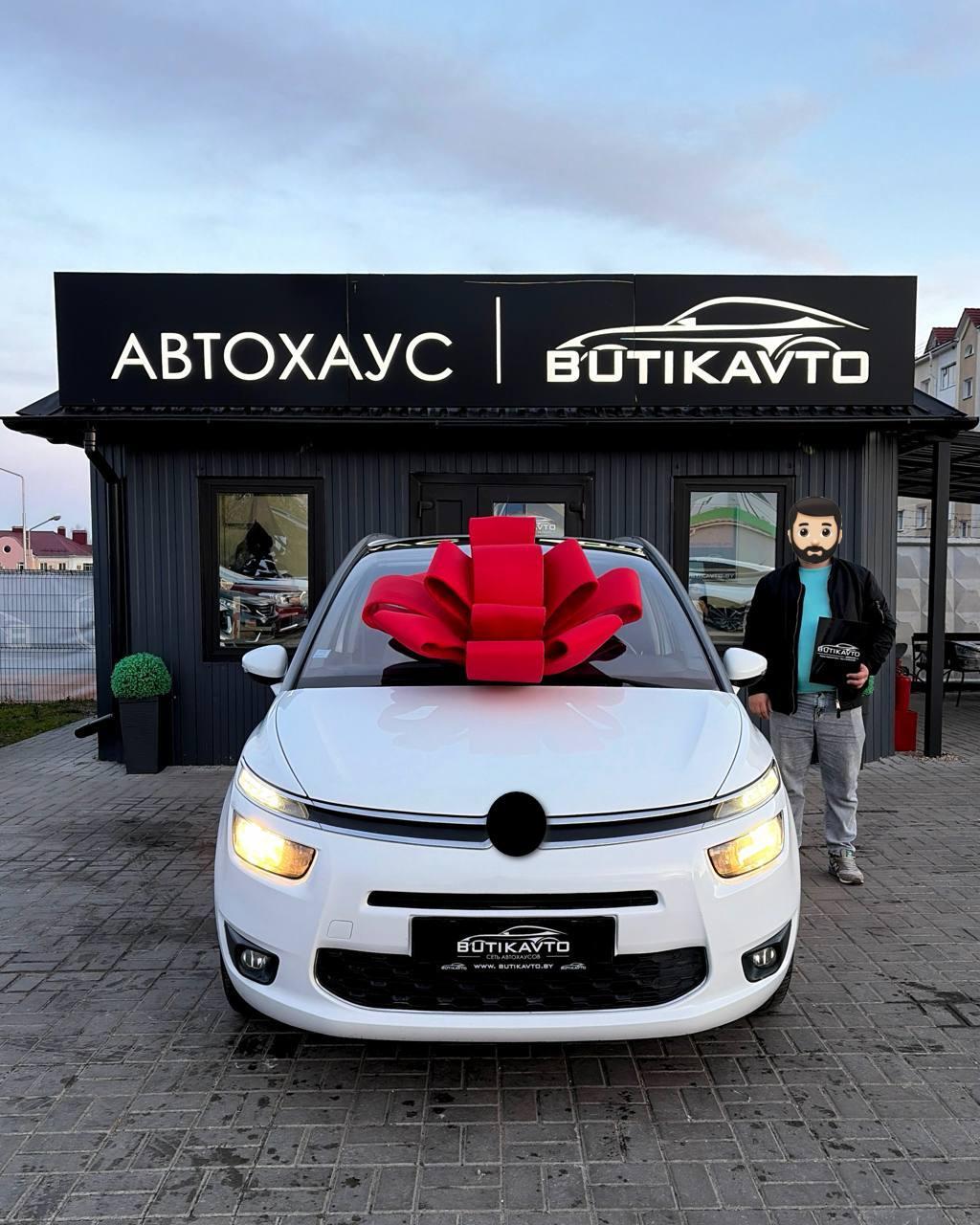 Citroen C4 Grand Picasso II , 2015 г., механика, бензин