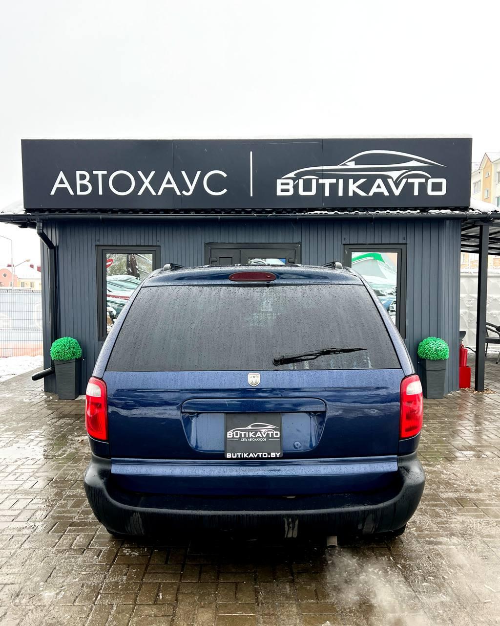 Dodge Caravan IV , 2005 г., автомат, бензин - фото 6