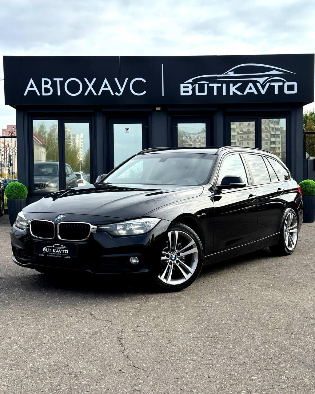 BMW 318 I, 2016 г., механика, бензин - фото 3