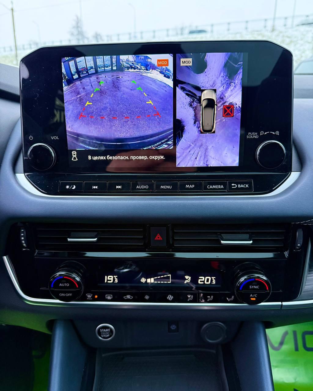 Nissan Qashqai III , 2021 г., механика, бензин - фото 16