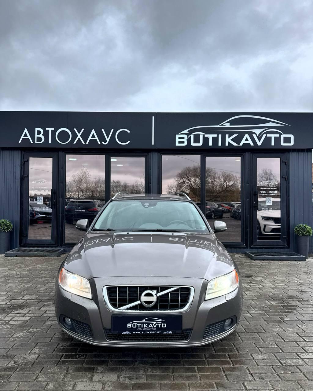 Volvo V70 III , 2011 г., механика, дизель - фото 2