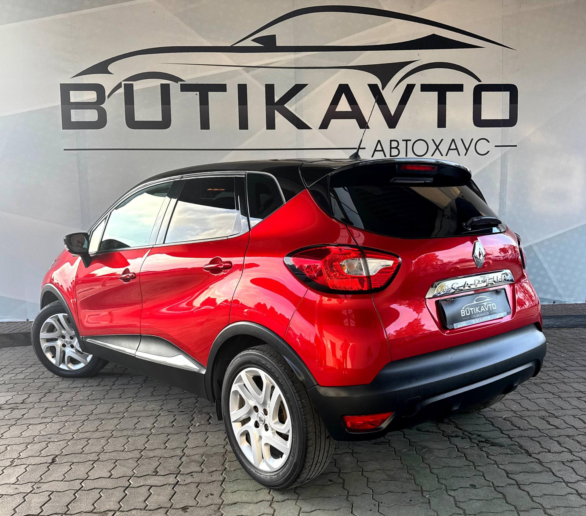 Renault Captur I , 2017 г., робот, бензин - фото 5