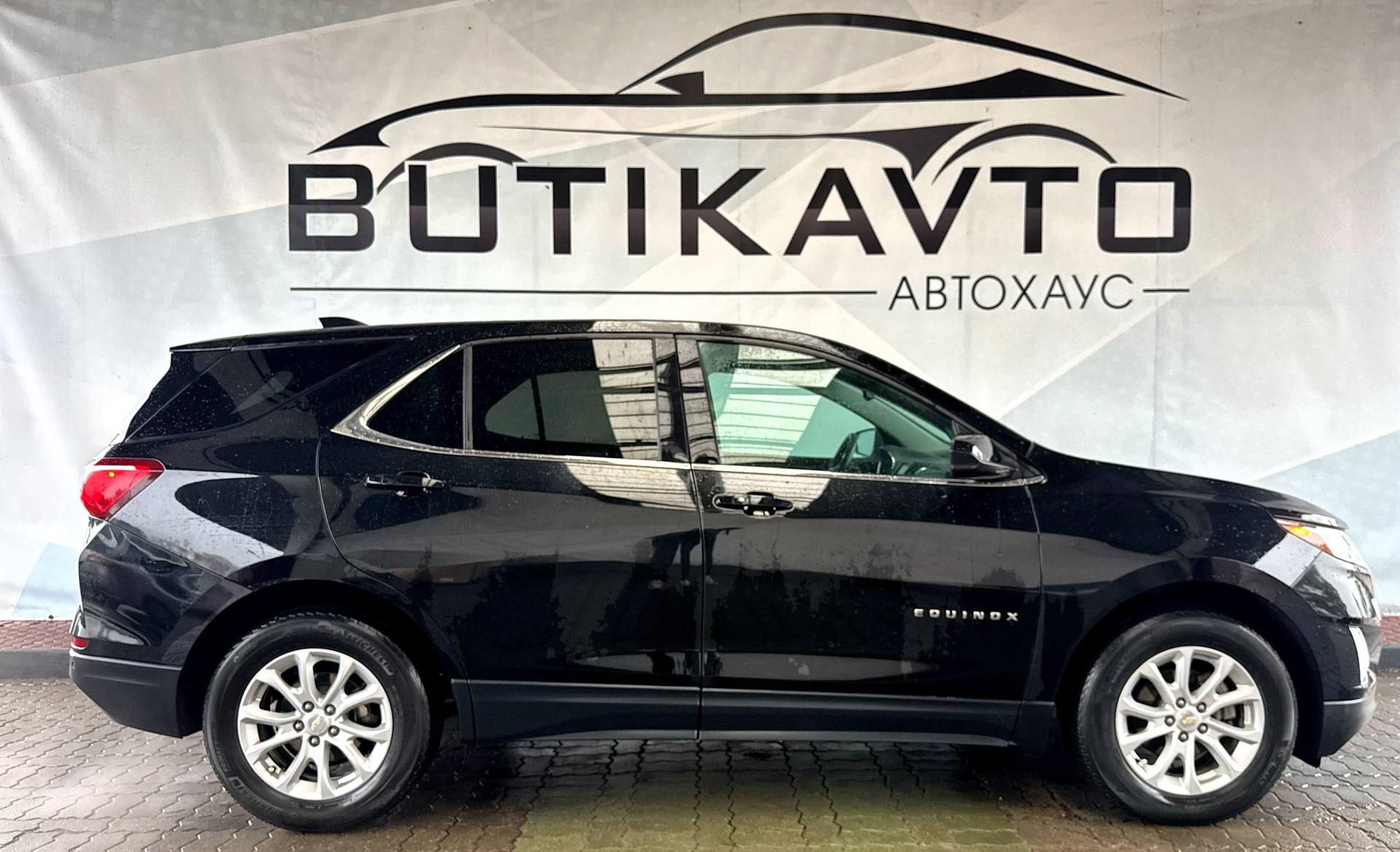 Chevrolet Equinox III , 2020 г., автомат, бензин - фото 8