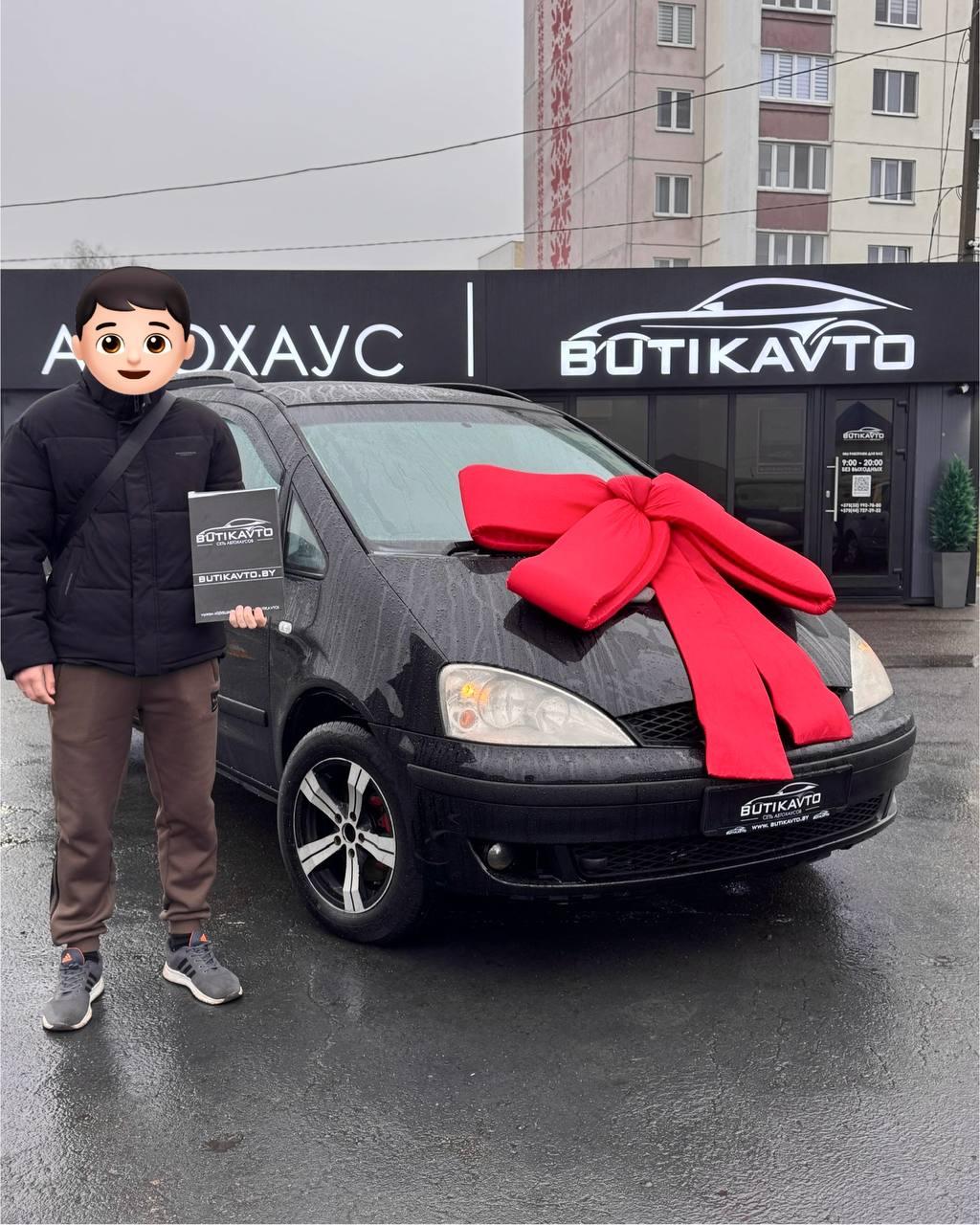 Ford Galaxy I · Рестайлинг , 2003 г., механика, дизель