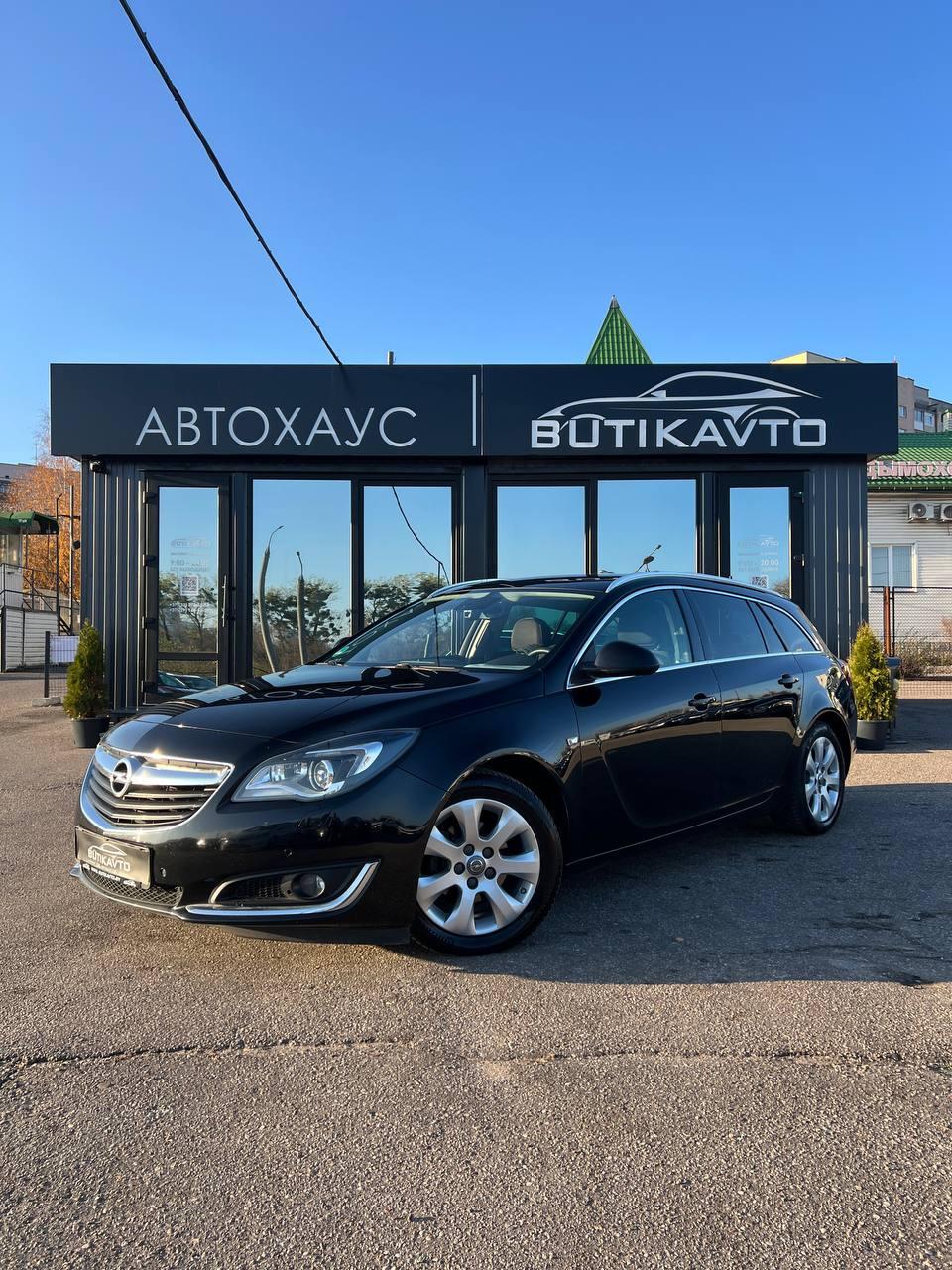 Opel Insignia I · Рестайлинг , 2016 г., механика, дизель - фото 3