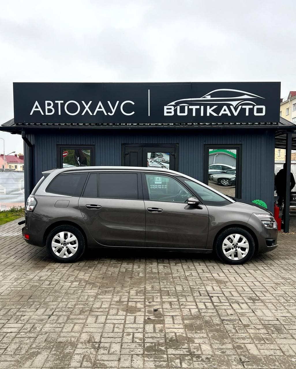 Citroen C4 Grand Picasso II · Рестайлинг , 2016 г., механика, дизель  - фото 8