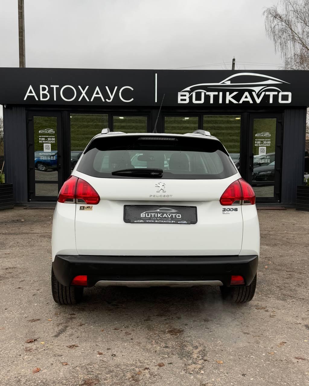 Peugeot 2008 I , 2014 г., механика, дизель - фото 6