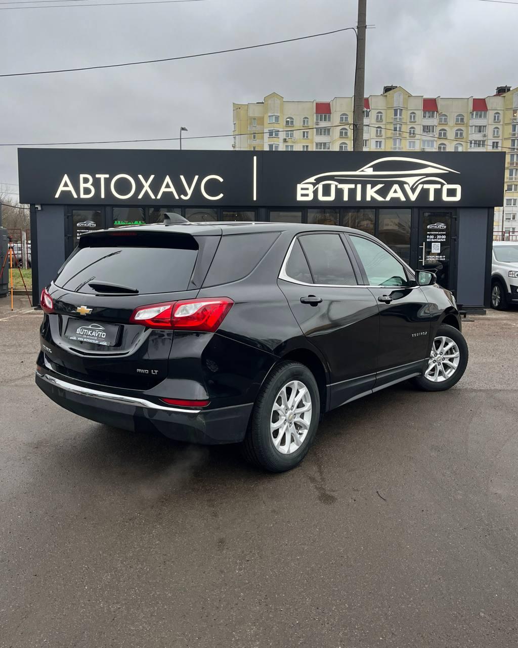 Chevrolet Equinox III , 2019 г., автомат, бензин - фото 6