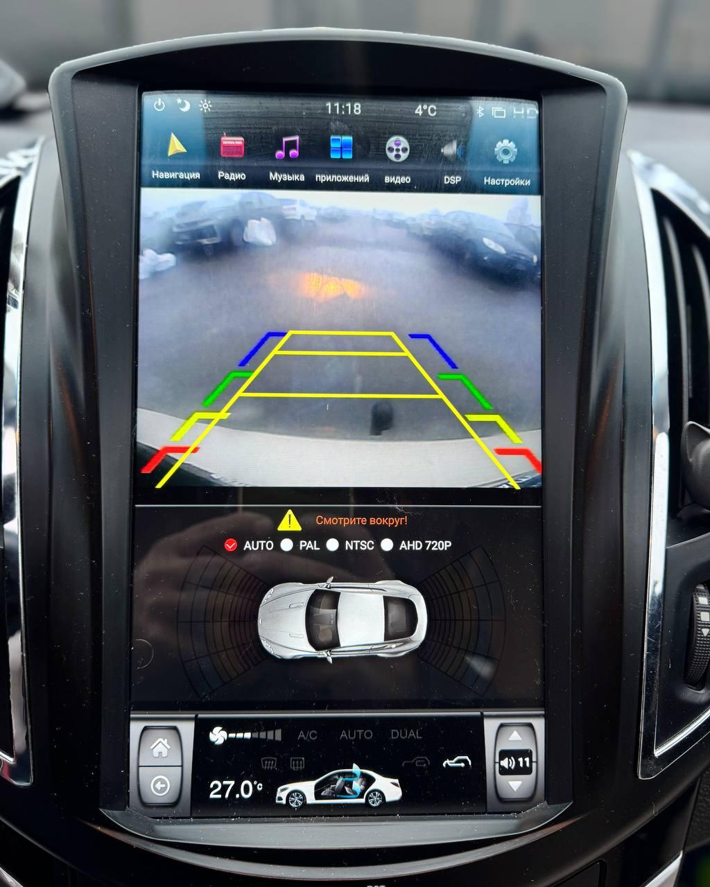 Chevrolet Cruze J300 · Рестайлинг , 2013 г., механика, бензин - фото 17