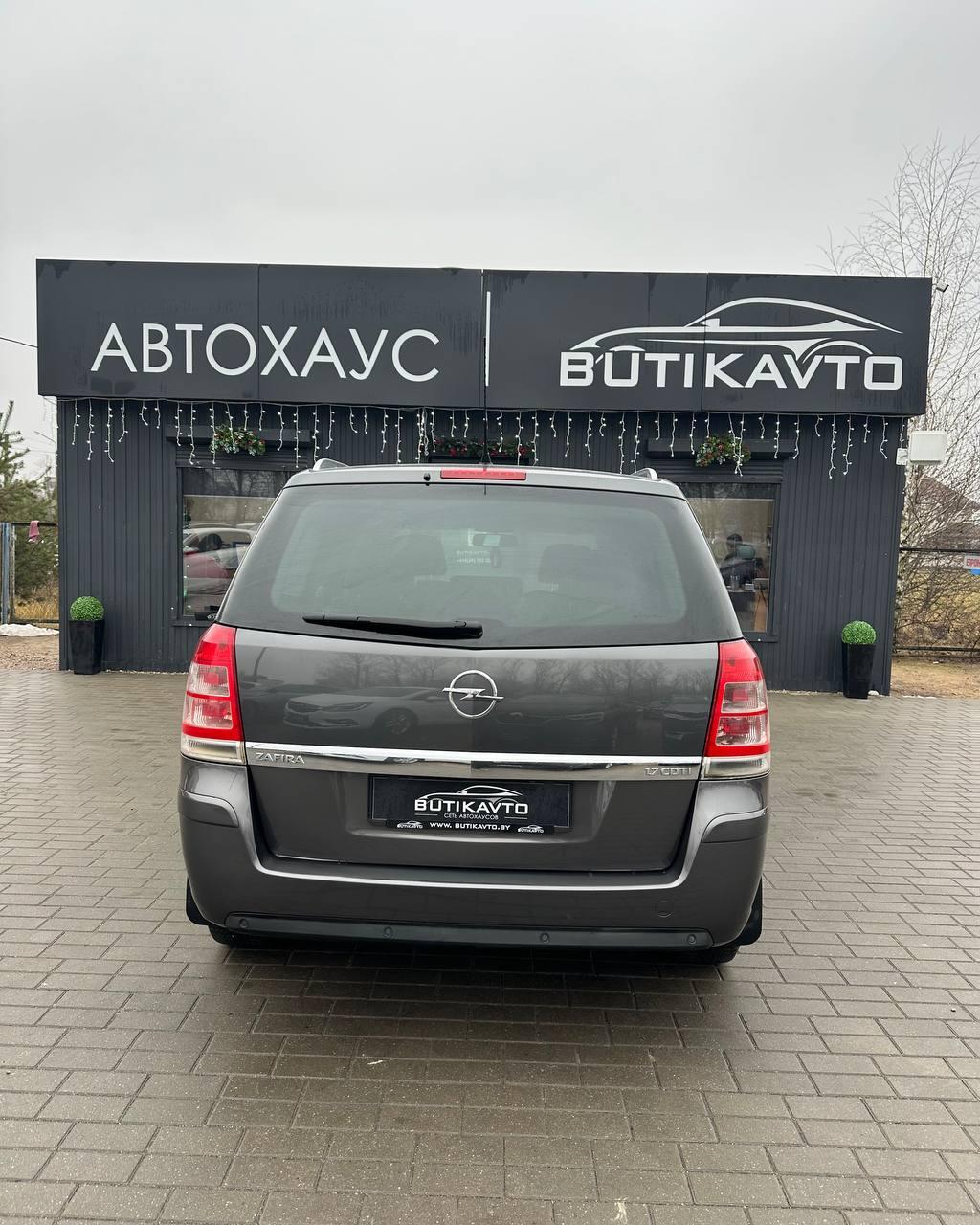 Opel Zafira B · Рестайлинг , 2008 г., механика, дизель - фото 5