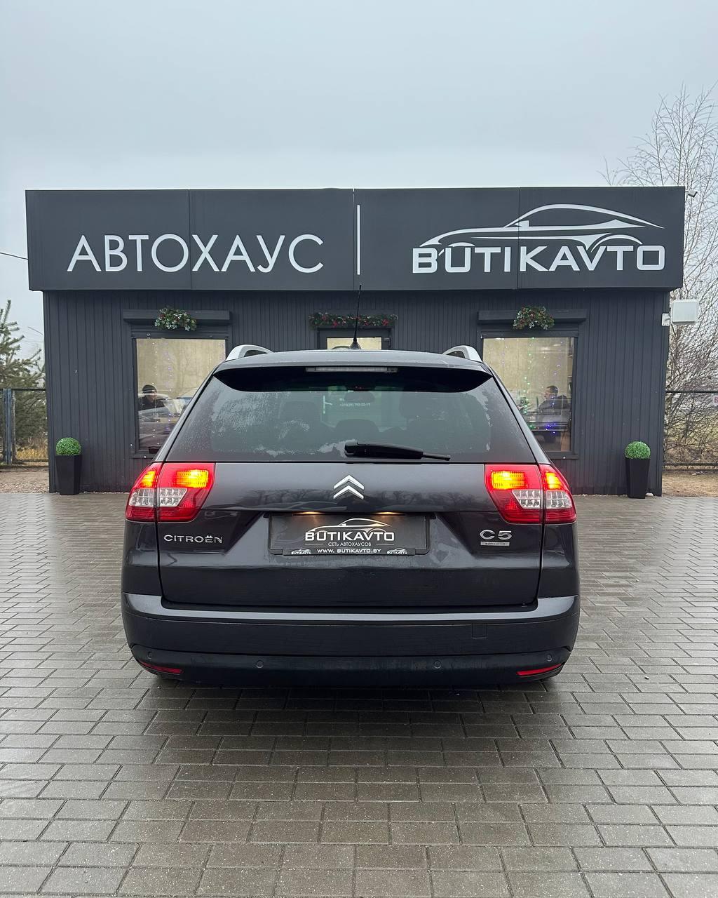 Citroen C5 II , 2012 г., механика, дизель - фото 5