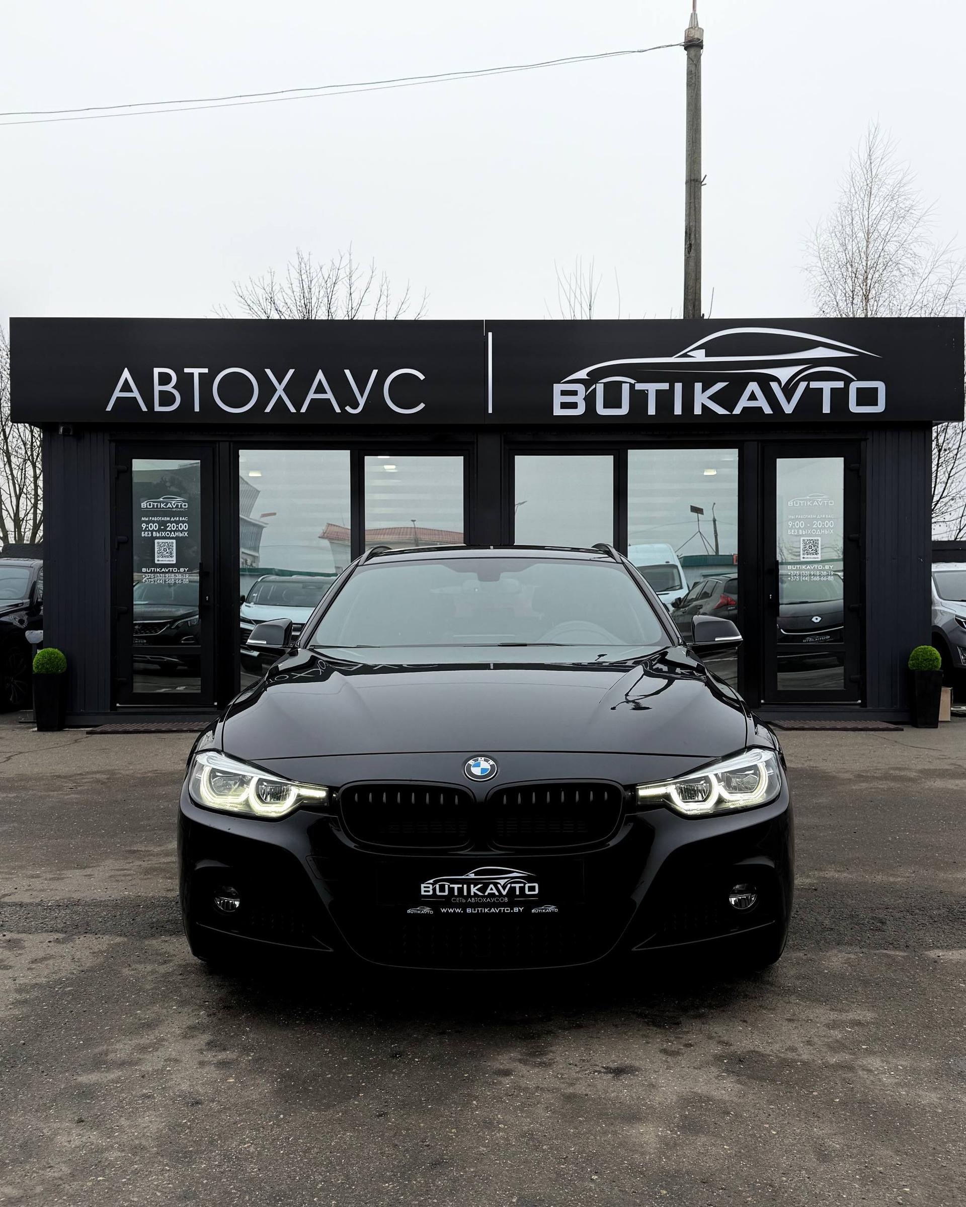 BMW 3 серия F30F31 · Рестайлинг , 2019 г., автомат, бензин - фото 2