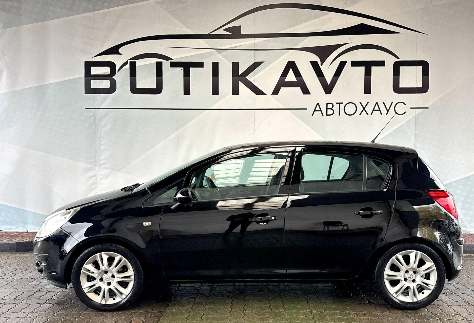 Opel Corsa D , 2008 г., механика, дизель  - фото 4