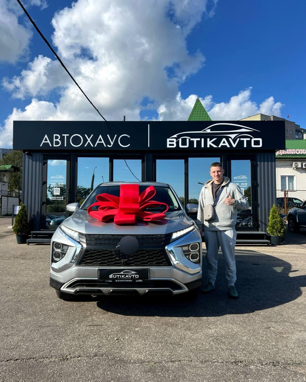 Mitsubishi Eclipse Cross I · Рестайлинг , 2021 г., вариатор, бензин