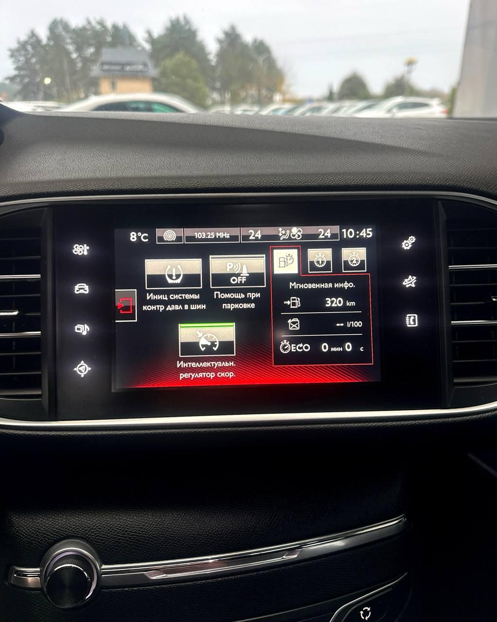 Peugeot 308 T9 , 2015 г., автомат, дизель - фото 14