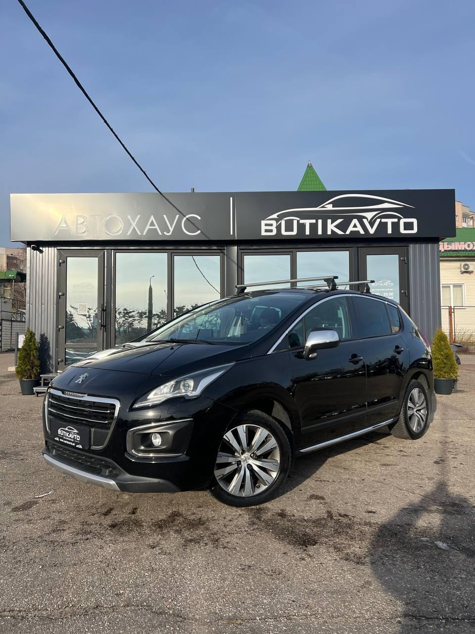 Peugeot 3008 I · Рестайлинг , 2016 г., механика, бензин - фото 3