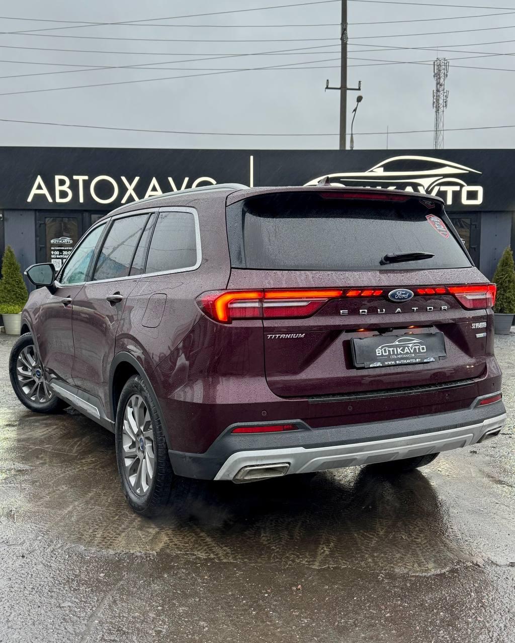 Ford Equator I , 2021 г., робот, бензин - фото 4