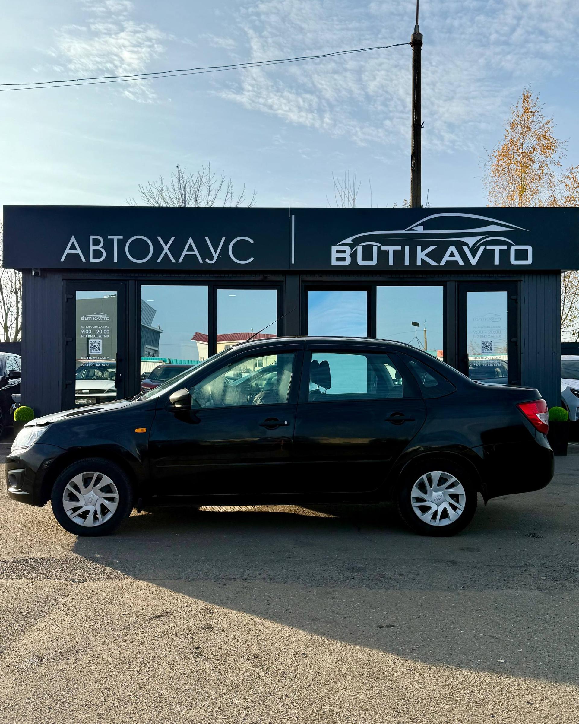 Lada (ВАЗ) Granta I , 2015 г., механика, бензин - фото 4