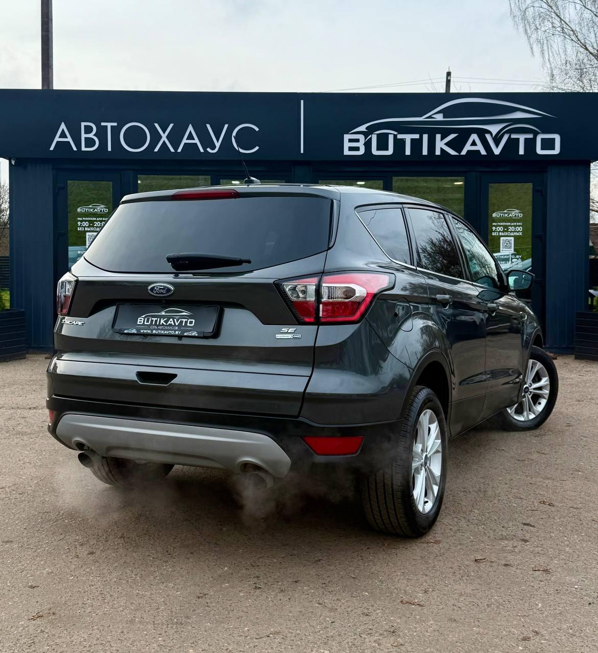 Ford Escape III · Рестайлинг , 2017 г., автомат, бензин - фото 7