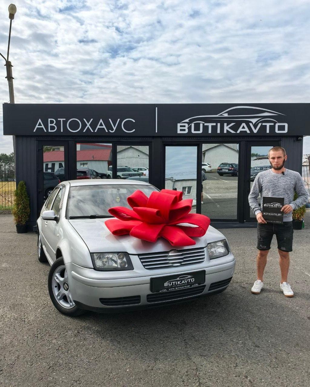 Volkswagen Bora I , 2000 г., автомат, дизель