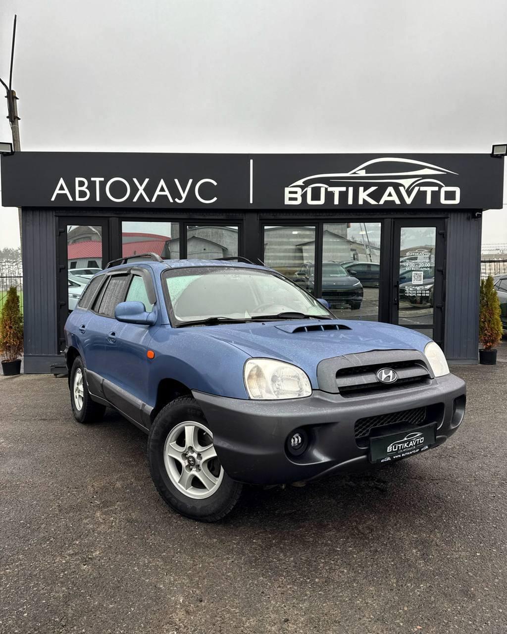 Hyundai Santa Fe SM , 2001 г., механика, дизель