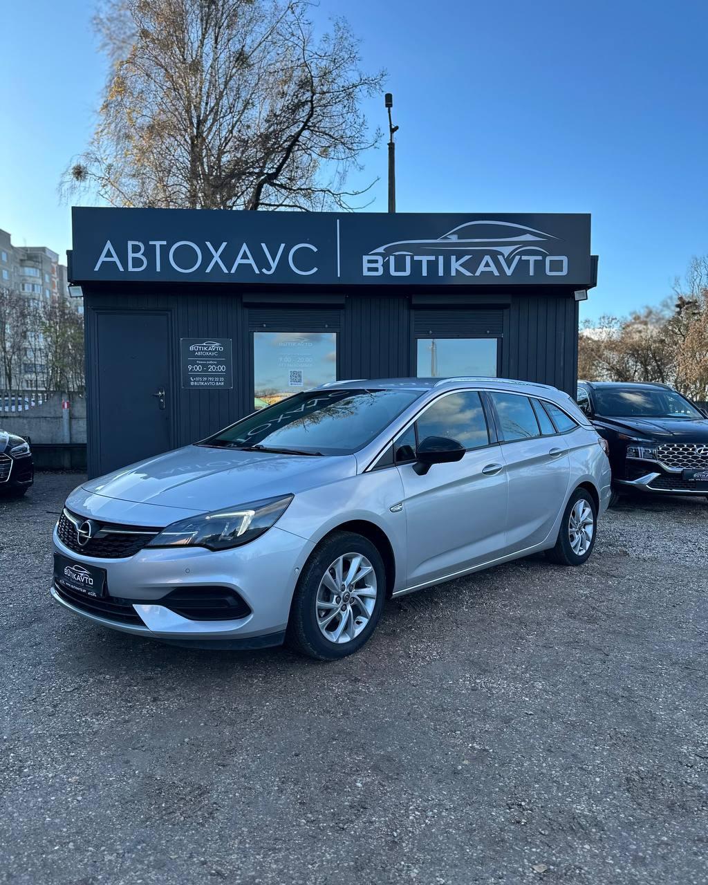 Opel Astra K · Рестайлинг , 2021 г., механика, бензин - фото 3