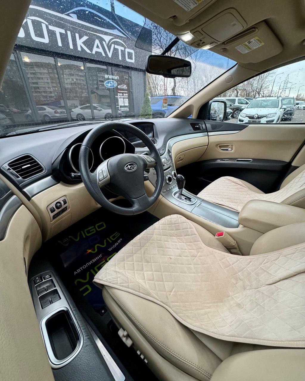 Subaru Tribeca I · Рестайлинг , 2007 г., автомат, бензин - фото 10