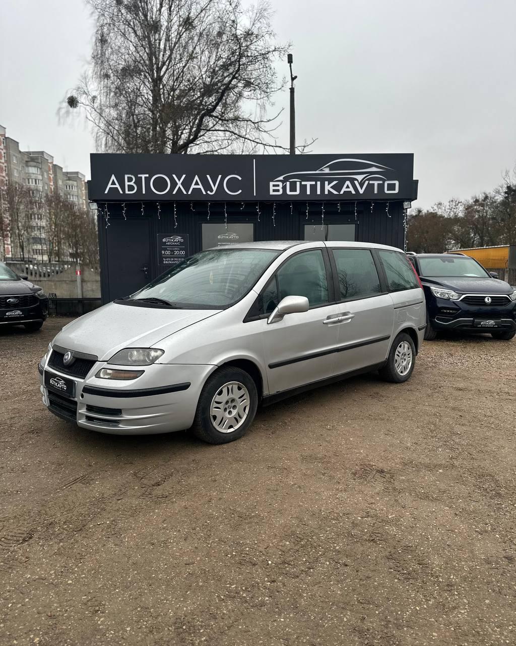 Fiat Ulysse II , 2004 г., механика, дизель - фото 3