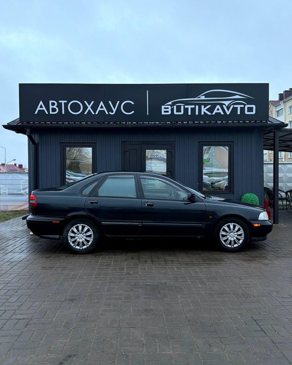 Volvo S40 I , 1996 г., механика, бензин - фото 8