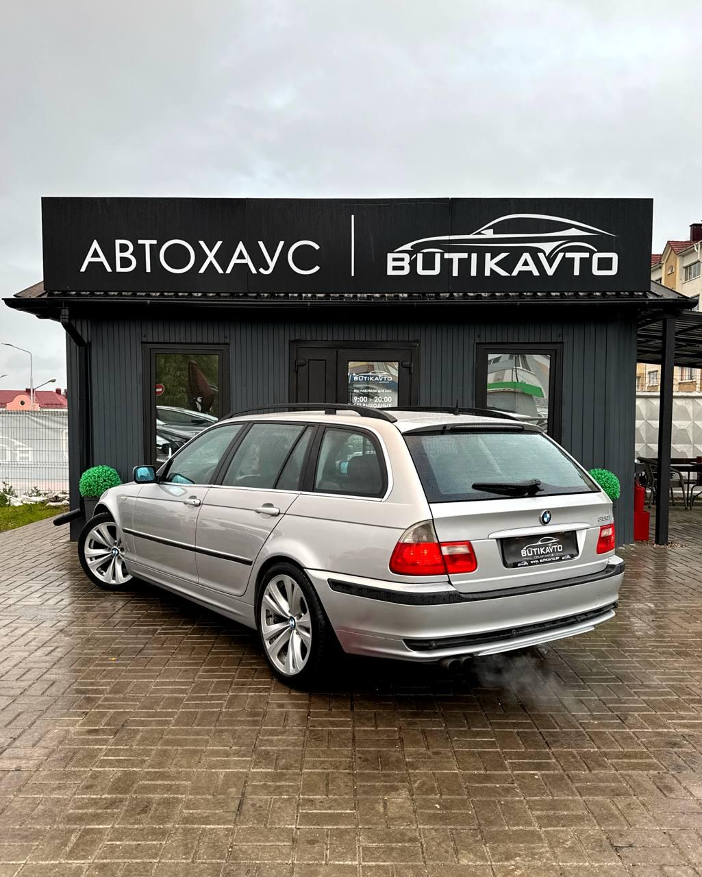 BMW 3 серия E46 · Рестайлинг , 2005 г., автомат, бензин - фото 5