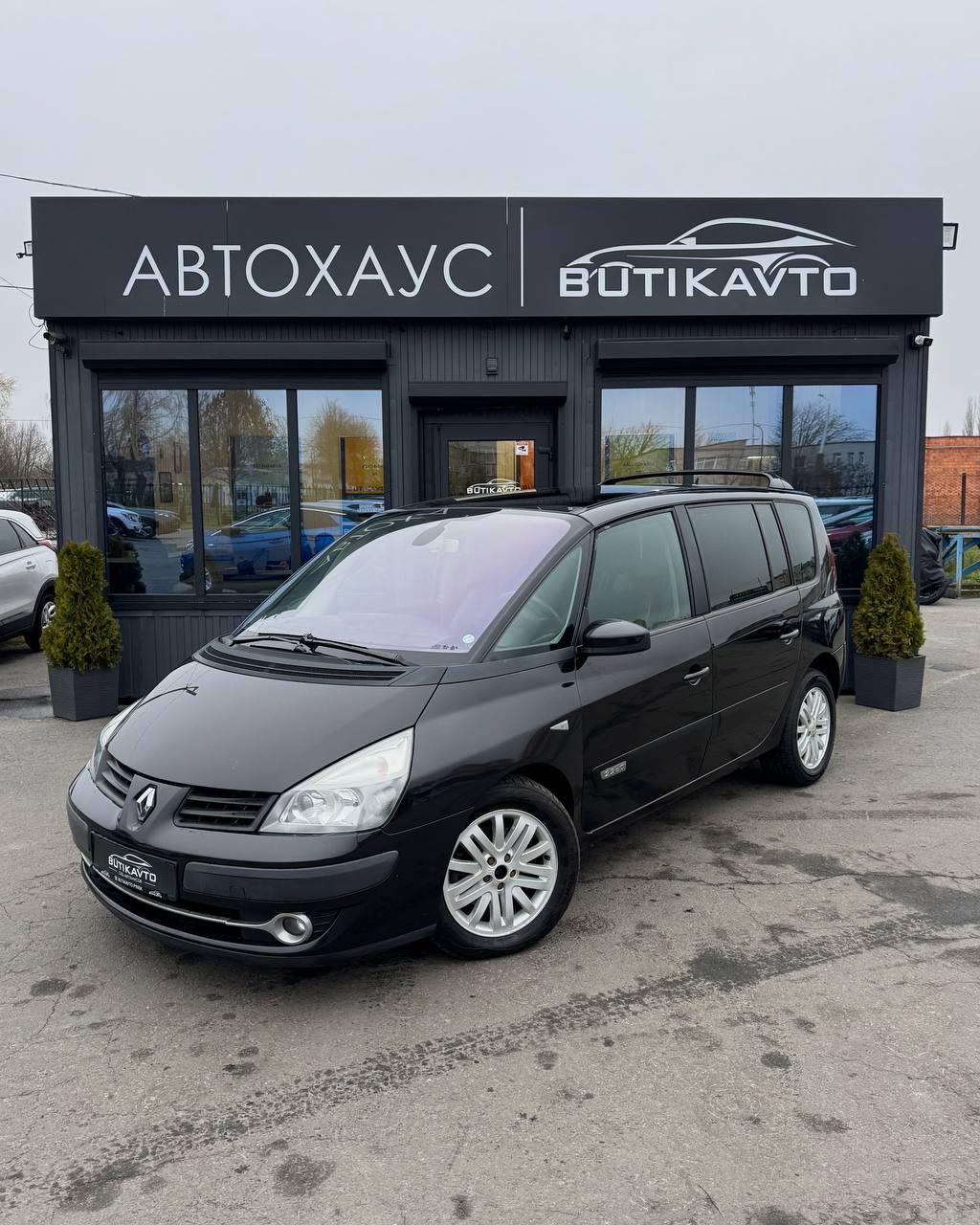 Renault Espace IV , 2005 г., автомат, дизель - фото 3