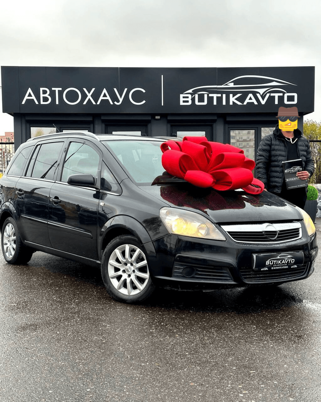 Opel Zafira B , 2005 г., механика, дизель