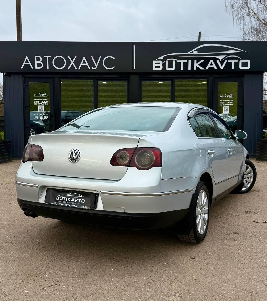 Volkswagen Passat B6 , 2007 г., автомат, дизель - фото 7
