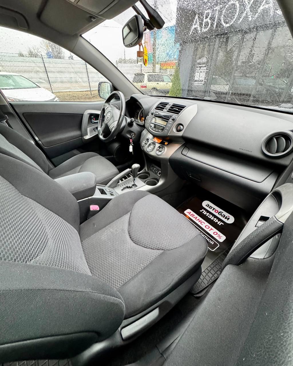 Toyota RAV4 III (XA30) , 2009 г., автомат, бензин - фото 14