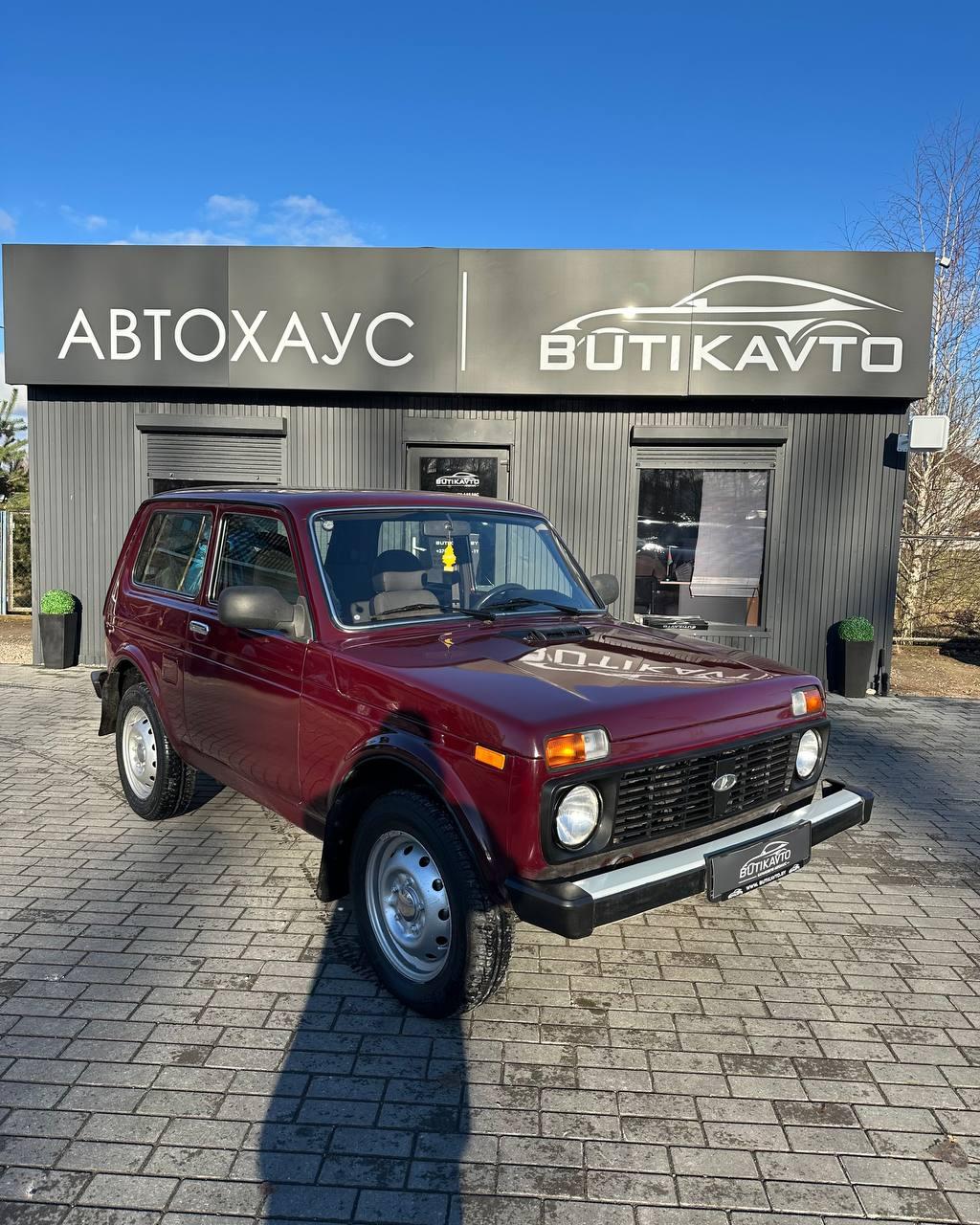 Lada (ВАЗ) 2121 Нива I , 2012 г., механика, бензин