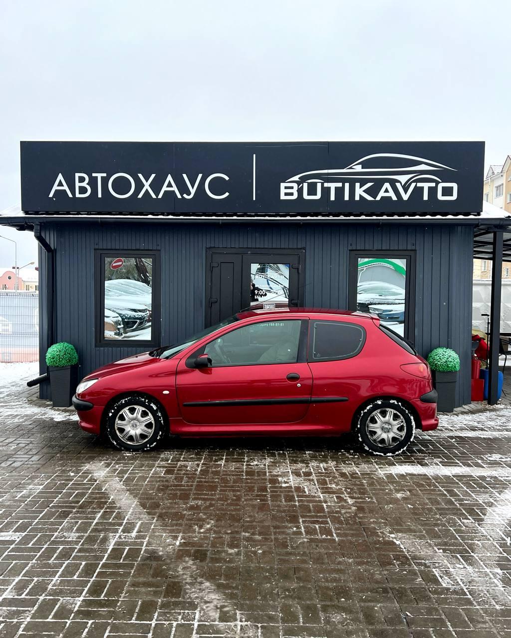 Peugeot 206 I · Рестайлинг , 2009 г., автомат, бензин - фото 4