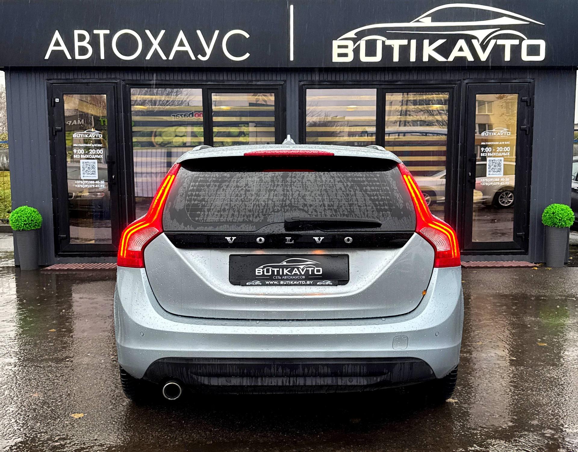 Volvo V60 I , 2012 г., механика, дизель - фото 5