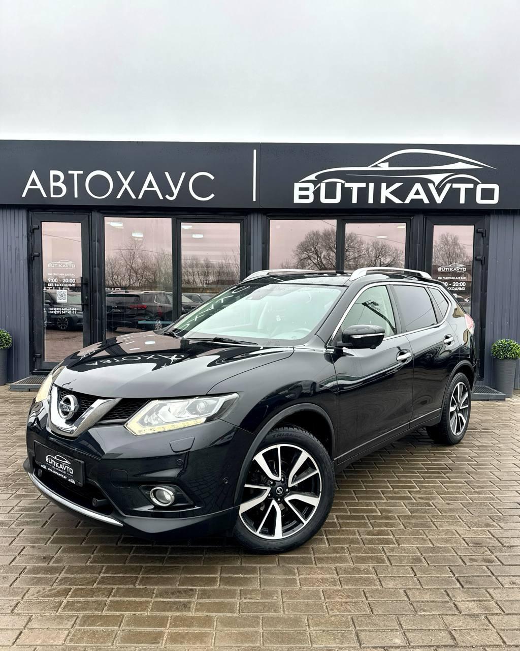 Nissan X-Trail III (T32) , 2015 г., механика, дизель - фото 3