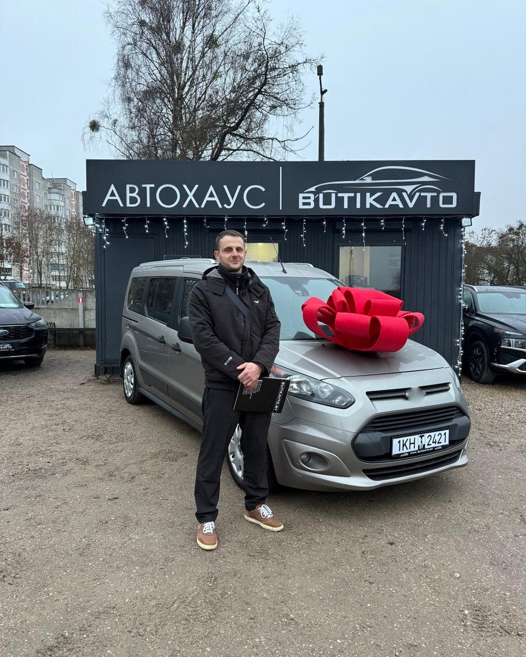 Ford Tourneo Connect II , 2017 г., механика, дизель